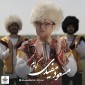 دانلود آهنگ جدید مسعود مفیدی به نام گولوم دانلود آهنگ جدید مسعود مفیدی به نام گولوم