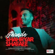 Shahryar Shafaee – Ghande