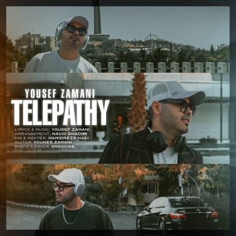 دانلود آهنگ جدید یوسف زمانی به نام تله پاتی دانلود آهنگ جدید یوسف زمانی به نام تله پاتی